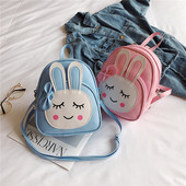 Rucsac modern pentru copii cu panglica in mai multe culori