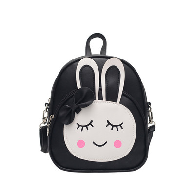 Rucsac modern pentru copii cu panglica in mai multe culori