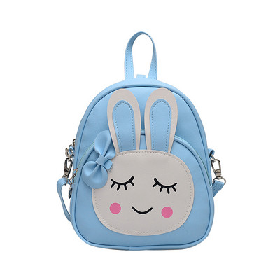 Rucsac modern pentru copii cu panglica in mai multe culori