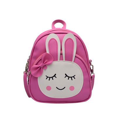 Rucsac modern pentru copii cu panglica in mai multe culori