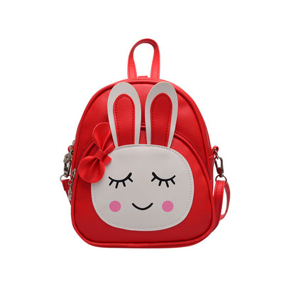 Rucsac modern pentru copii cu panglica in mai multe culori