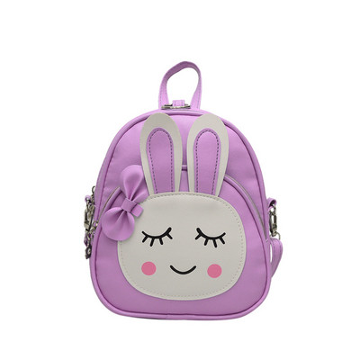 Rucsac modern pentru copii cu panglica in mai multe culori