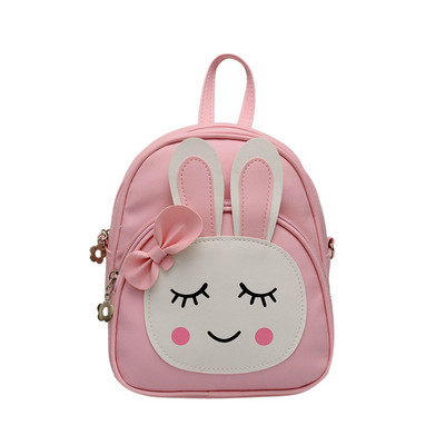 Rucsac modern pentru copii cu panglica in mai multe culori