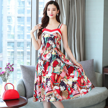 Rochie colorată de damă cu bretele subțiri