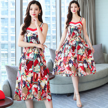 Rochie colorată de damă cu bretele subțiri