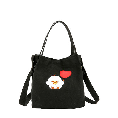 Geanta de zi cu zi pentru copii cu aplicatie in mai multe culori