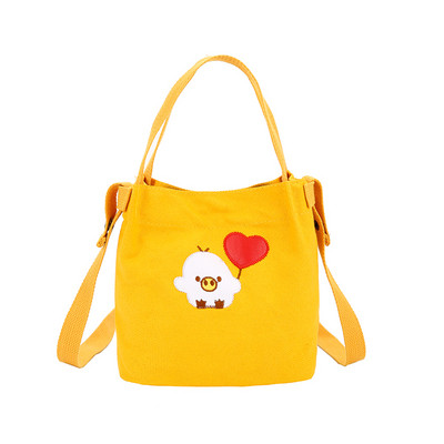 Geanta de zi cu zi pentru copii cu aplicatie in mai multe culori