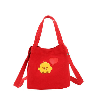 Geanta de zi cu zi pentru copii cu aplicatie in mai multe culori