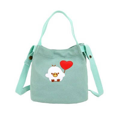 Geanta de zi cu zi pentru copii cu aplicatie in mai multe culori