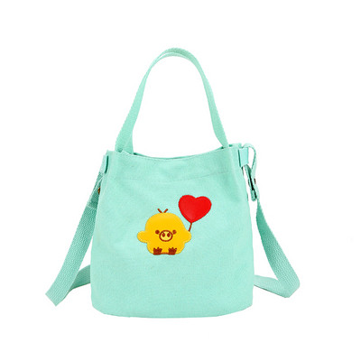 Geanta de zi cu zi pentru copii cu aplicatie in mai multe culori