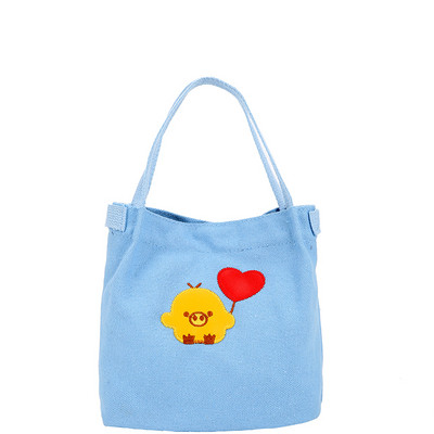 Geanta de zi cu zi pentru copii cu aplicatie in mai multe culori