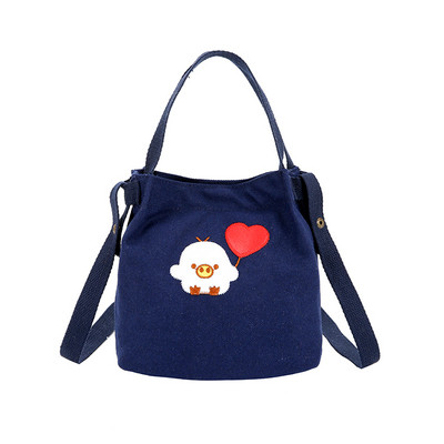 Geanta de zi cu zi pentru copii cu aplicatie in mai multe culori