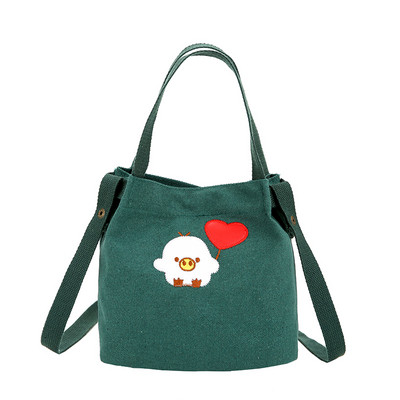 Geanta de zi cu zi pentru copii cu aplicatie in mai multe culori