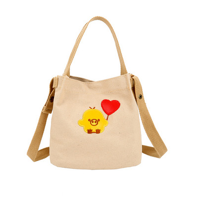 Geanta de zi cu zi pentru copii cu aplicatie in mai multe culori