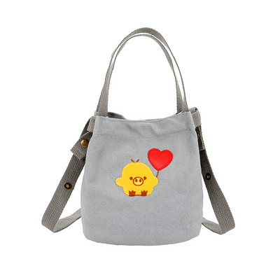 Geanta de zi cu zi pentru copii cu aplicatie in mai multe culori