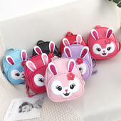 Rucsac modern pentru copii cu aplicatie si element 3D in mai multe culori