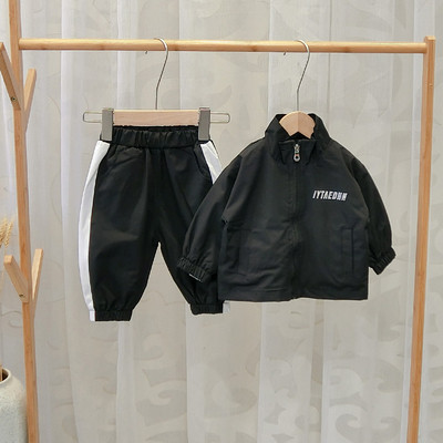 Set copii model nou pentru baieti in albastru si negru