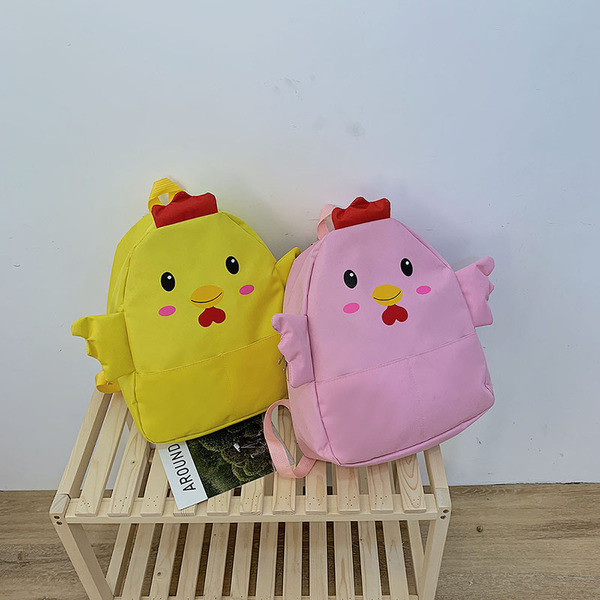 Rucsac zilnic pentru copii cu aplicare în roz și galben