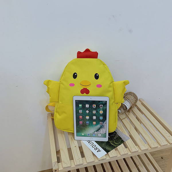 Rucsac zilnic pentru copii cu aplicare în roz și galben