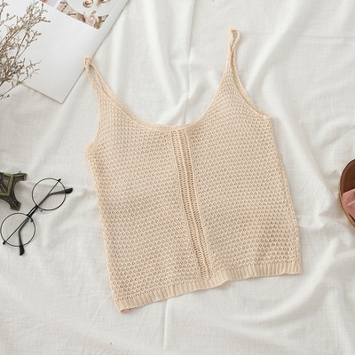 Maieu modern de dama cu bretele subtiri - in mai multe culori