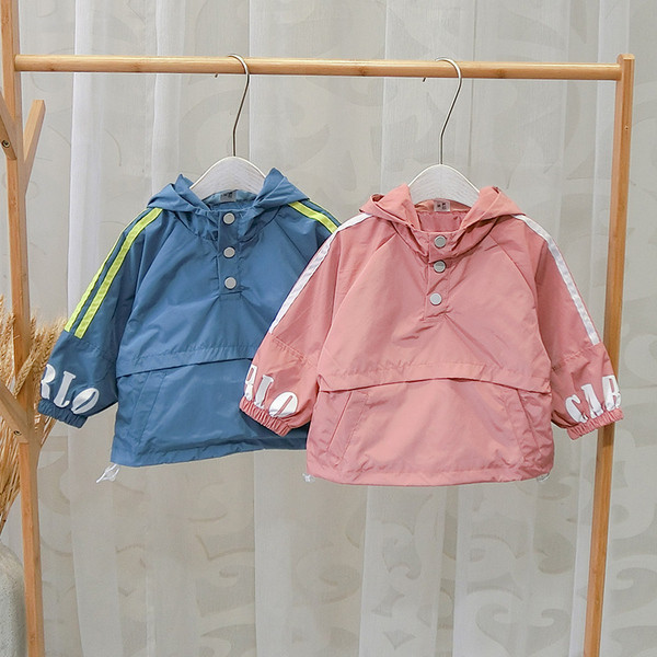 Geaca pentru copii model nou pentru baieti si fete in doua culori