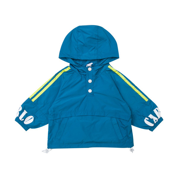 Geaca pentru copii model nou pentru baieti si fete in doua culori