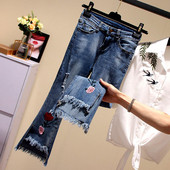 Blugi de dama moderni cu broderii si motive rupte