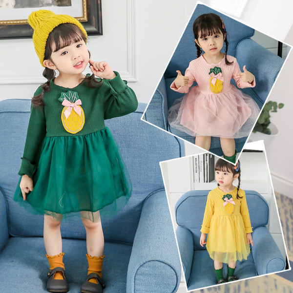 Rochie moderna pentru copii pentru fete cu tul si imprimeu in trei culori