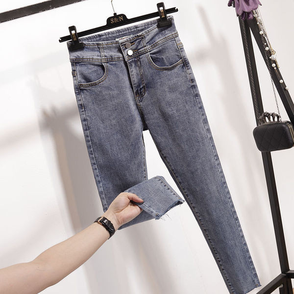 Blugi casual dama model slim de culoare gri