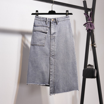 Fusta asimetrica de dama actuala in doua culori