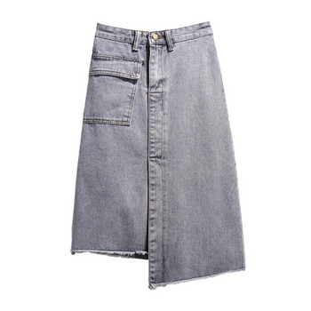 Fusta asimetrica de dama actuala in doua culori