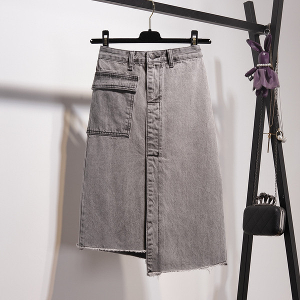 Fusta asimetrica de dama actuala in doua culori