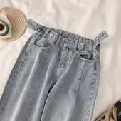 Blugi casual dama de culoare deschisa