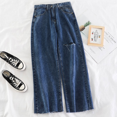 Blugi de dama moderni cu motive rupte si curea in albastru