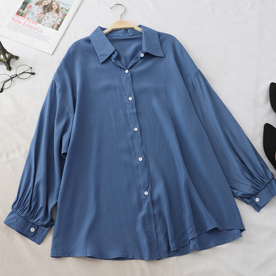 Cămașă de damă cu mâneci lungi de ultimă generație în patru culori