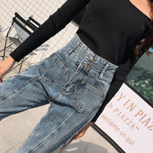 Blugi de dama actuali cu talie inalta - model drept