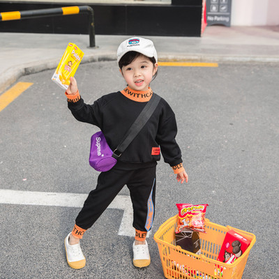 Set zilnic pentru copii pentru fete în două părți alb-negru