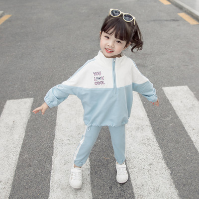 Set sport pentru copii pentru fete in doua parti in roz si albastru