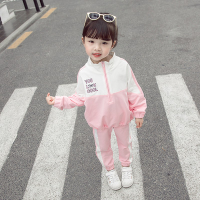 Set sport pentru copii pentru fete in doua parti in roz si albastru