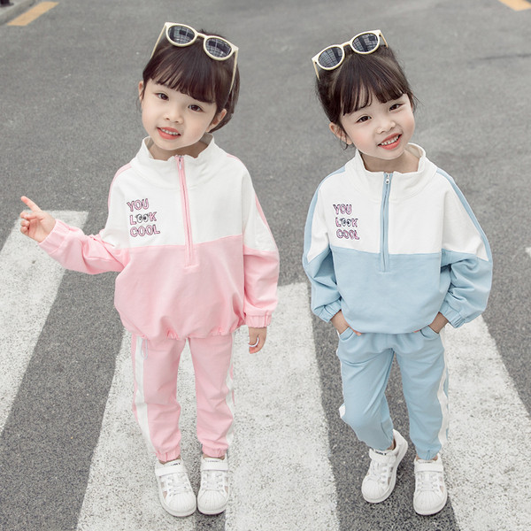 Set sport pentru copii pentru fete in doua parti in roz si albastru