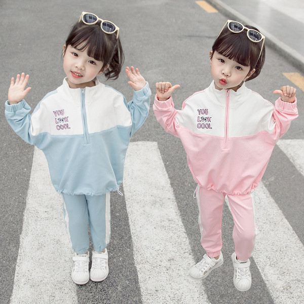 Set sport pentru copii pentru fete in doua parti in roz si albastru