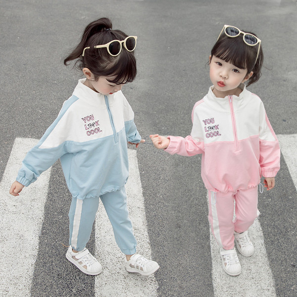 Set sport pentru copii pentru fete in doua parti in roz si albastru