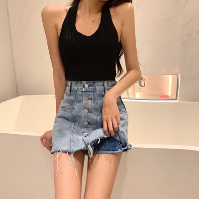 Fusta - pantaloni albastri cu talie inalta