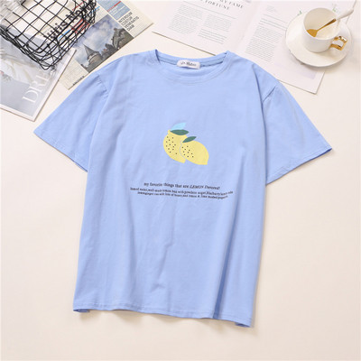 Tricou casual dama cu aplicatie colorata