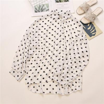 Cămașă de damă modernă cu buline în mai multe culori