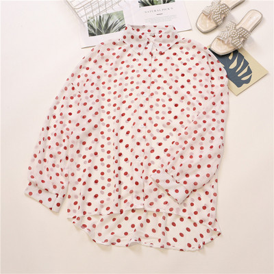 Cămașă de damă modernă cu buline în mai multe culori