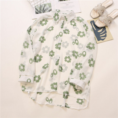 Cămașă de damă cu aplicație colorată și guler clasic