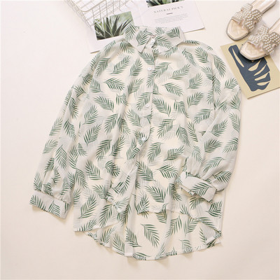 Cămașă de damă cu aplicație colorată și guler clasic