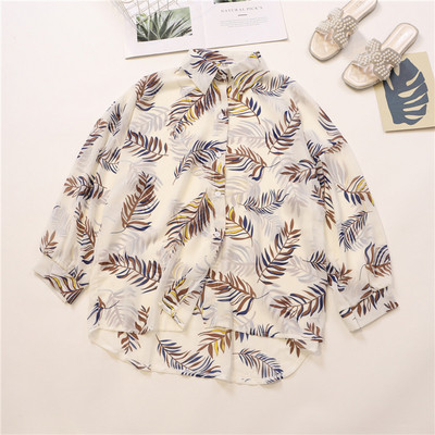 Cămașă casual de damă cu aplicație colorată în două culori