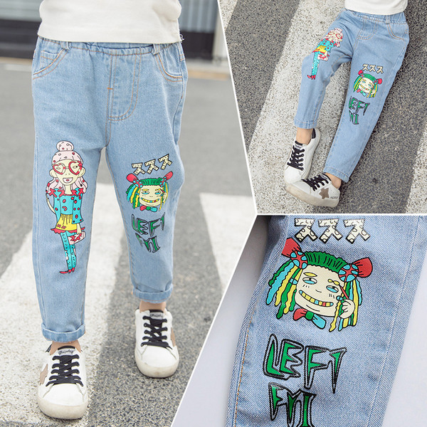 Blugi moderni pentru copii pentru fete cu aplicatie colorata